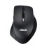 ASUS MW203 Wireless Mouse