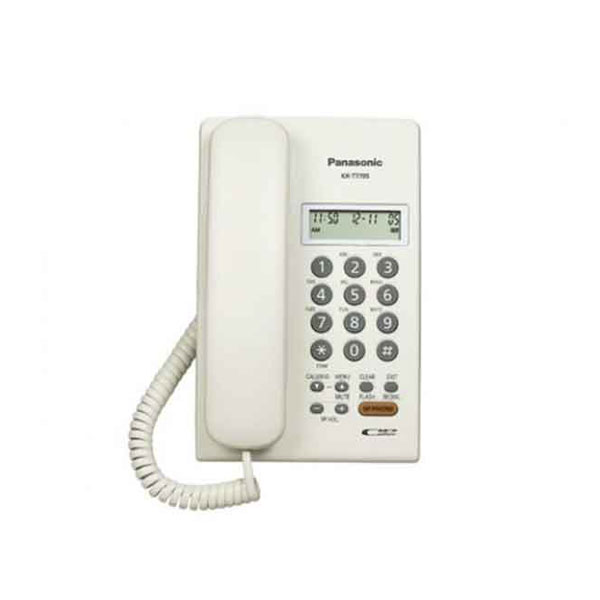 image of Panasonic KX-T7705 Integrated Telephone System with Spec and Price in BDT