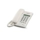 Panasonic KX-T7703 Integrated Telephone System