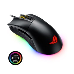 product image of Asus ROG Gladius II gaming mouse with Specification and Price in BDT