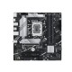 ASUS PRIME B760M-A Intel 13th Gen mATX Motherboard