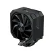 upHere UP1K4 CPU Air Cooler - Black upHere UP1K4 CPU Air Cooler - Black