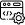 Global Brand Software