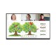 LG 86TR3DJ 86 inch 4K UHD Education/Meeting Room Interactive Flat Panel Display