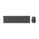 RAPOO 9800M Multi-mode Wireless Keyboard & Mouse Combo