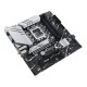 ASUS PRIME B760M-A WIFI Intel 13th Gen  mATX Motherboard