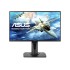 ASUS VG258QR-J 24.5-inch Full HD 165Hz G-SYNC Gaming Monitor