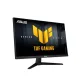 ASUS TUF Gaming Series 5 - VG249QM5A 23.8-inch Full HD 240Hz Fast-IPS Gaming Monitor ASUS TUF Gaming Series 5 - VG249QM5A 23.8-inch Full HD 240Hz Fast-IPS Gaming Monitor