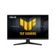 ASUS TUF Gaming Series 5 - VG249QM5A 23.8-inch Full HD 240Hz Fast-IPS Gaming Monitor ASUS TUF Gaming Series 5 - VG249QM5A 23.8-inch Full HD 240Hz Fast-IPS Gaming Monitor