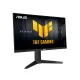 ASUS TUF Gaming Series 5 - VG259QMRL5A 24.5-inch Full HD 310Hz Fast-IPS Gaming Monitor ASUS TUF Gaming Series 5 - VG259QMRL5A 24.5-inch Full HD 310Hz Fast-IPS Gaming Monitor