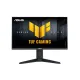 ASUS TUF Gaming Series 5 - VG259QMRL5A 24.5-inch Full HD 310Hz Fast-IPS Gaming Monitor ASUS TUF Gaming Series 5 - VG259QMRL5A 24.5-inch Full HD 310Hz Fast-IPS Gaming Monitor