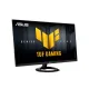 ASUS TUF Gaming Series 5 VG249Q5R 23.8-inch Full HD 200Hz Fast IPS Gaming Monitor ASUS TUF Gaming Series 5 VG249Q5R 23.8-inch Full HD 200Hz Fast IPS Gaming Monitor