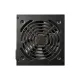 Cougar ATLAS550 550W 80+ Bronze Non-Modular Power Supply