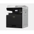 Sharp BP-20C25: 25 CPM Color Digital Photocopier