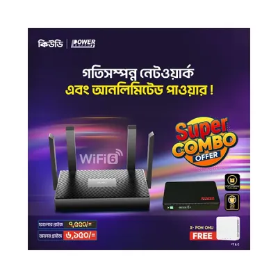 Cudy WR1500 AX1500 Dual-Band Wi-Fi 6 Mesh Router & Power Guard ECO-430-PRO Mini DC UPS (With free X-PON ONU) image of Cudy WR1500 AX1500 Dual-Band Wi-Fi 6 Mesh Router & Power Guard ECO-430-PRO Mini DC UPS (With free X-PON ONU) with Spec and Price in BDT