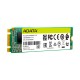 Adata SU650 SATA M.2 256 GB SSD