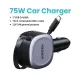 UGREEN EC601 (55653) 75W Fast Car Charger with Retractable Cable UGREEN EC601 (55653) 75W Fast Car Charger with Retractable Cable