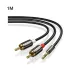 Ugreen AV116 (60240) 3.5mm Male to 2 RCA Male 1M Audio Cable 
