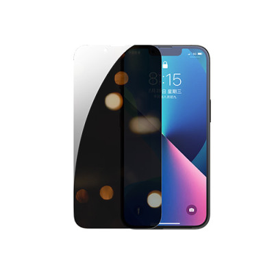 image of UGREEN SP206 (80990) Privacy Screen Protector for iPhone with Spec and Price in BDT