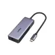 UGREEN CM848 (35921) USB-C to RJ45 5GbE Adapter