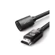 UGREEN HD151 (40400) HDMI 8K Extension Cable - 0.5M