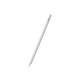 UGREEN LP653 (15910) Smart Stylus Pen for iPad UGREEN LP653 (15910) Smart Stylus Pen for iPad