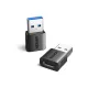 UGREEN US701 (45275) USB-A Male to USB-C Female Adapter Set 2-Pack