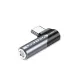 VENTION BGWH0 USB-C Male to 3.5mm Female Audio Adapter VENTION BGWH0 USB-C Male to 3.5mm Female Audio Adapter