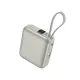 VENTION FHEN0 35W 10000mAh Mini Power Bank with Built-in USB-C Cable VENTION FHEN0 35W 10000mAh Mini Power Bank with Built-in USB-C Cable