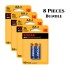 Kodak AA MAX Alkaline Battery  (8 Pieces Bundle) 