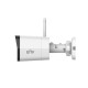 Uniview IPC2122LB-AF28WK-G 2MP HD WIFI Bullet Network IP Camera