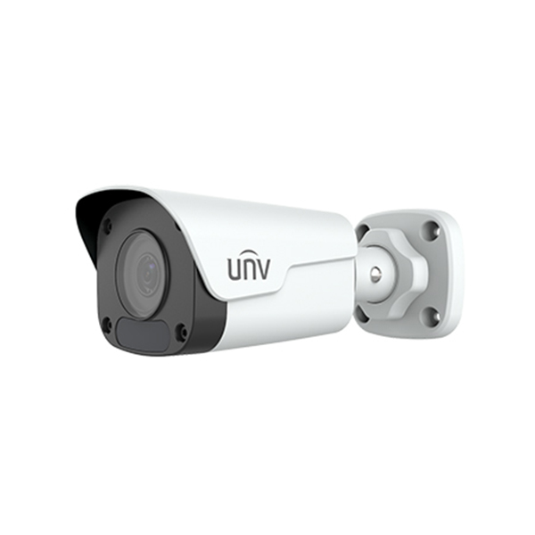 image of Uniview IPC2124LB-SF40KM-G 4MP Mini Fixed Bullet Network IP Camera with Spec and Price in BDT