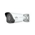 Uniview IPC2124LB-SF40KM-G 4MP Mini Fixed Bullet Network IP Camera