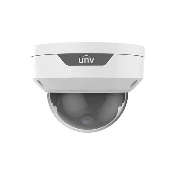 image of Uniview UAC-D112-F28 2MP HD IR Fixed Dome Analog Camera with Spec and Price in BDT