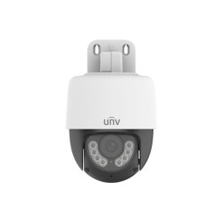 Uniview UAC-P112-AF40-W 2MP ColorHunter HD Fixed PT Analog Camera