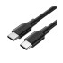 UGREEN US286 (10306) USB-C 2.0 Male To USB-C 2.0 Male 3A Data Cable - 2M