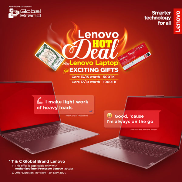 Lenovo Hot Deal Offer in BD